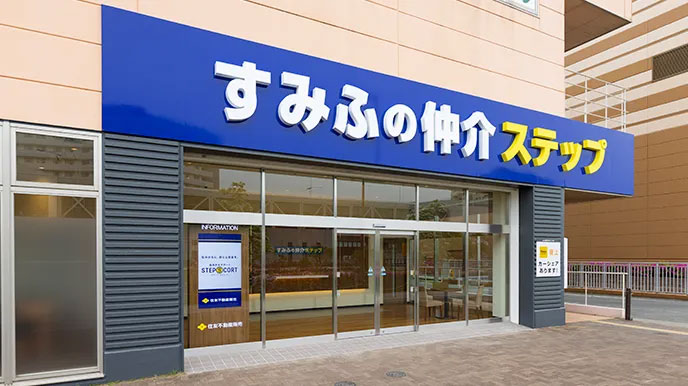 グランアルト加賀の全国の直営ネットワーク
